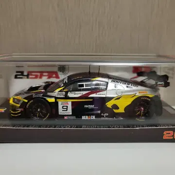 Spark Audi R8 LMS GT3 EVO2 Boutsen VDS