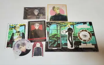 스타마이 쿠조 소마 8주년 묶음 판매