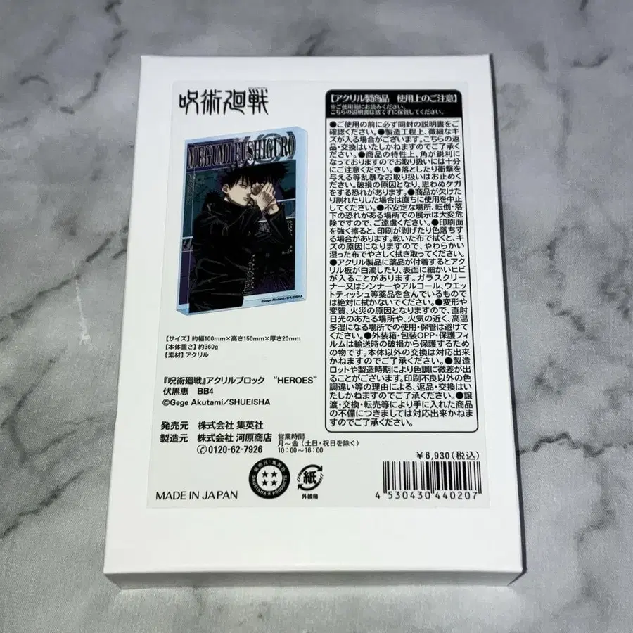 1번째 상품 이미지