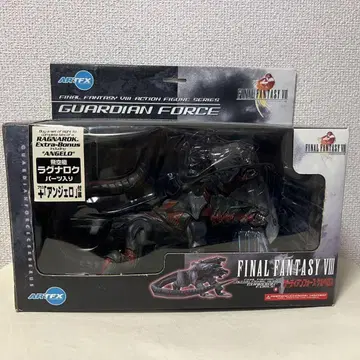 파이널 판타지 8 가디언 포스 케르베로스 피규어