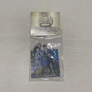 자루자루 굿즈 아크링 키링 아크릴 스탠드