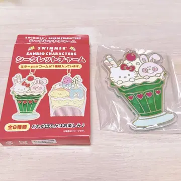 헬로키티 시크릿 참