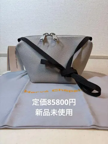 Herve Chapelier 엘베 샤프리에 숄더 백 2797GP