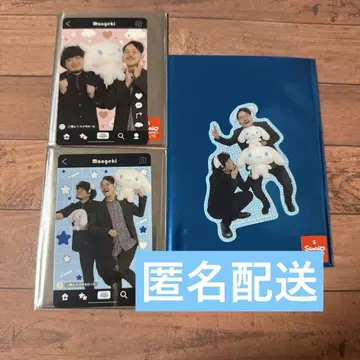 이웃집 시나모롤 카드 스티커 세트