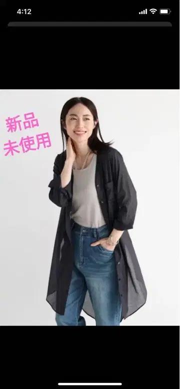 스콧 클럽 롱 블라우스