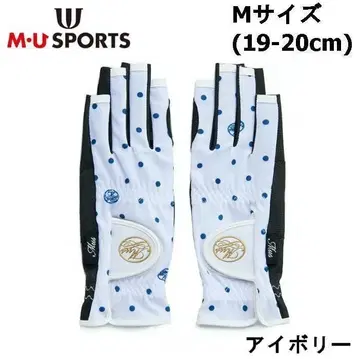 새상품 MU 스포츠 양손 그로브 여성용 M 사이즈 아이보리