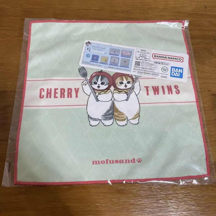 6번째 상품 이미지