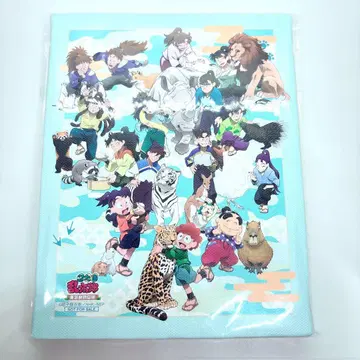 캠퍼스 보드 전원 집합