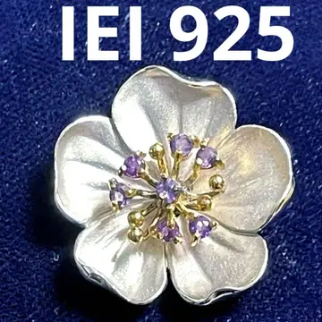 빈티지 은제 IEI 브로치 빈티지 펜던트