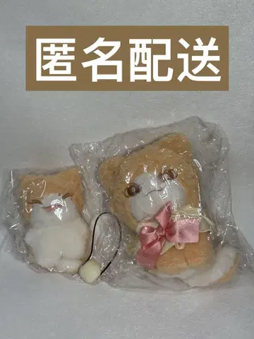 SEVENTEEN 준 봉제 인형 10cm 15cm 세트