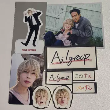 A! group 스에자와 세이야 달력 혜택