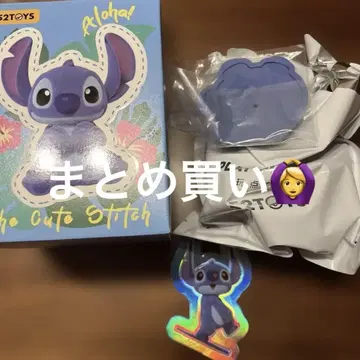 52TOYS 스티치 Angle's kiss