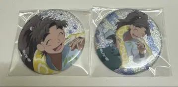 닌자 타마 란타로 타케야 하치자emon 글리터 캔뱃지 도부 동물 공원