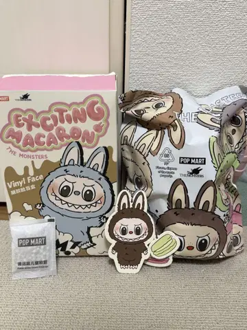 마카롱 라부부 체스트넛 코코아 시크릿