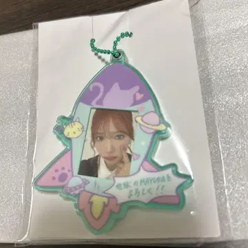 NiziUniverse 해피 드로우 마유카 키링