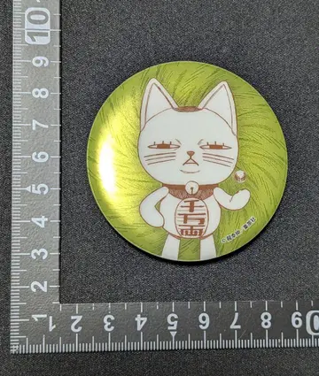 다다단 메탈 캔뱃지 터보 할머니