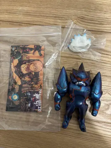 MAX TOY 알렉시스 케리브