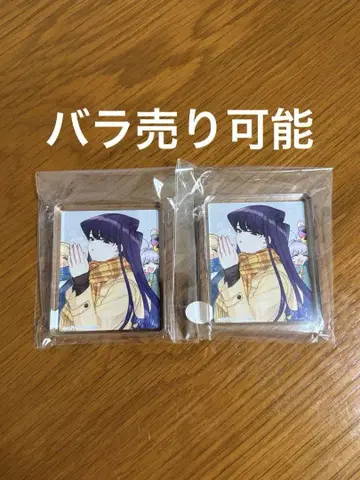 코미 씨는 의사소통이 서툴러요. 최애 아크릴 마스코트