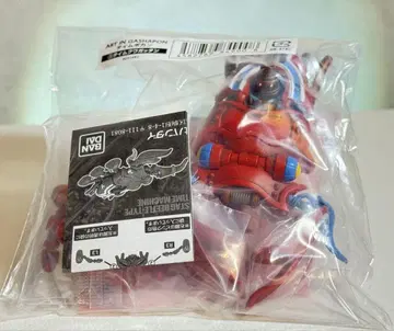 반다이 ART IN GASHAPON 타임 보칸 타임 쿠와가탄