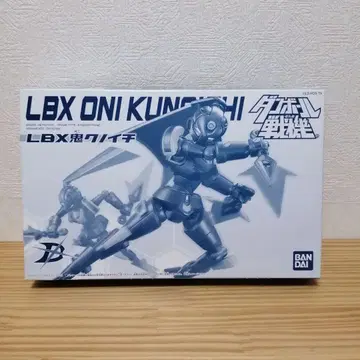 [미조립] 골판지 전기 LBX 오니 쿠노이치