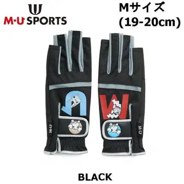 새상품 MU 스포츠 여성용 양손 그로브 M 사이즈 블랙