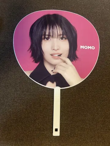 TWICE MOMO 부채