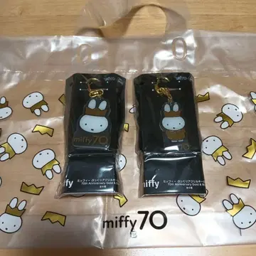 미피 70주년 푹신한 아크릴 키링 다이토 프라이스
