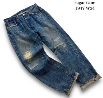 sugar cane 1947 W34 데미지 데님