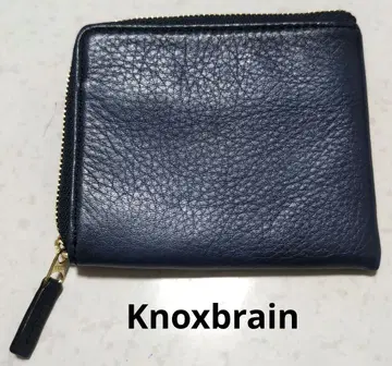 Knoxbrain 가죽 코인 케이스 네이비