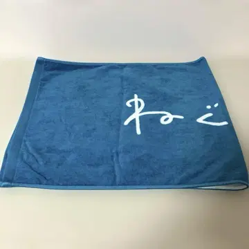 네구세 굿즈 타월