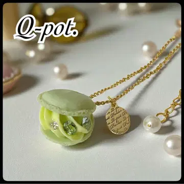 Q-pot. 크리미 마카롱 목걸이 귀여운 세련된 레어