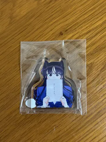 코미 양은, 커뮤증입니다. 오시챠레 아크릴 마스코트