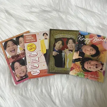 금붕어 반장 요시모토 코레카