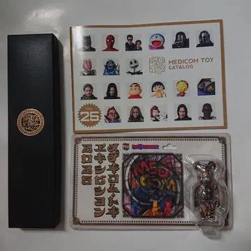 메디콤 토이 엑시비션 2025 BE@RBRICK