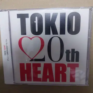 읽어 들이기 1회만 TOKIO HEART CD 데뷔 20주년 앨범