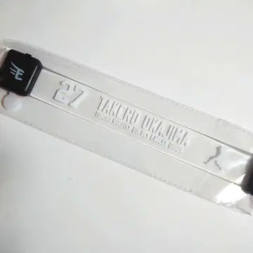 라쿠텐 이글스 오카지마 선수 LED 마그넷 블레스 #27