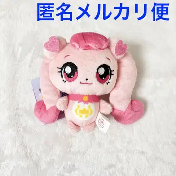 반짝반짝 캐치! 티니핑 봉제 인형 Part2 하츄핑