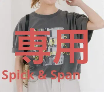 새상품 Spick & Span 티셔츠