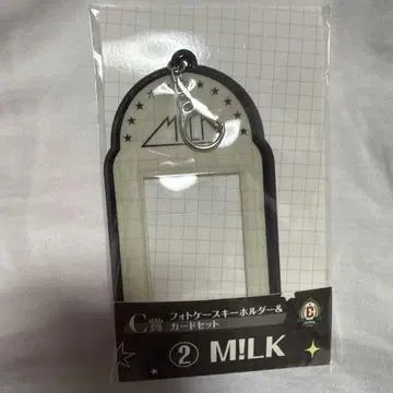 M!LK 사진 케이스 키링