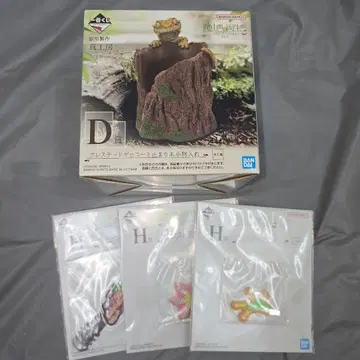 제일복권 파충류 & 양서류 D상 크레스티드 게코와 횃대 소품함