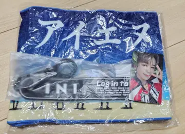 INI 만박기념공원 Survivefes 굿즈