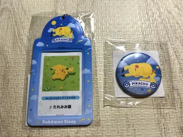 포켓몬 슬립 시부야 카드 케이스 피카츄 잘 자요 캔뱃지