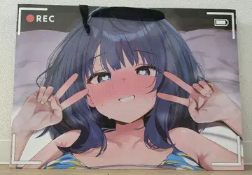 C105 로우카 한정판 굿즈 세트
