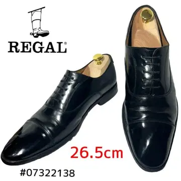 REGAL 스트레이트 팁 811R 26.5cm
