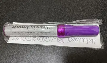 Travis Japan 응원봉