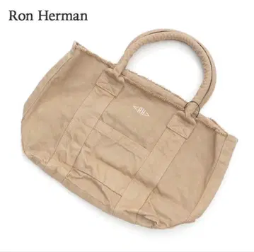 [새상품, 미사용 택 포함] Ron Herman 베이지 토트백