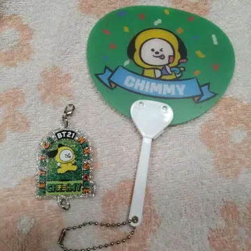 BTS Chimmy 미니 부채 키링, 연결 가능한 아크릴 참