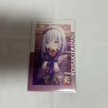 프로세카 에피카 15A 발렌타인 금박 요이사키 카나데