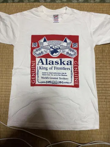Alaska King of Frontiers 티셔츠 S 사이즈