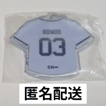 ENHYPEN SUNOO 선우 아크릴 키링 가챠 캡슐 토이